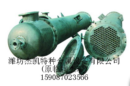 钛管冷却器