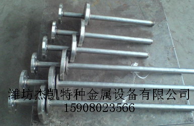 哈氏合金温度计保护套管