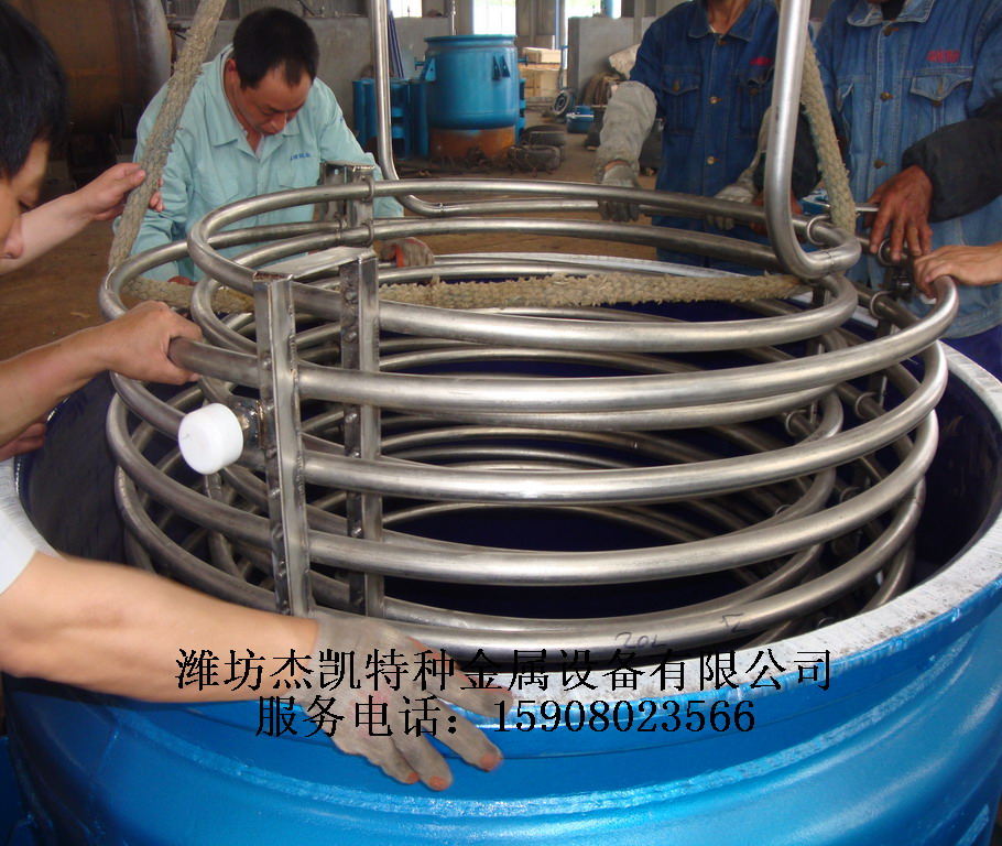 锆盘管安装