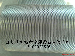 钛网篮