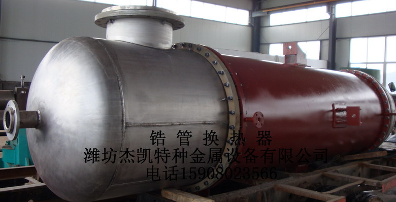 锆换热器