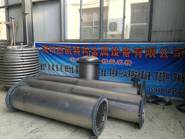钛换热器
