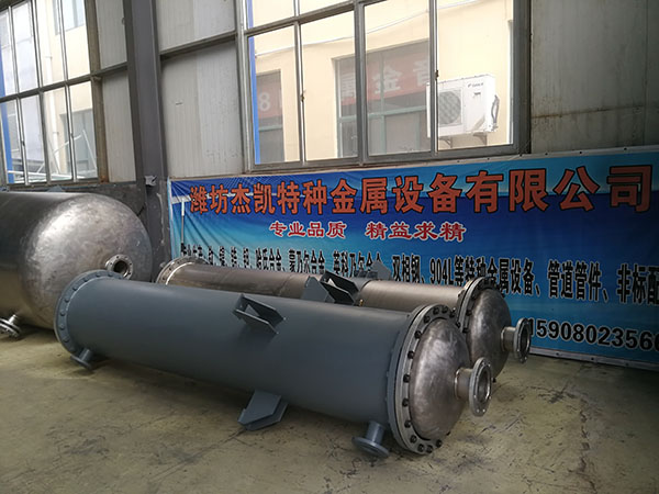 钛管换热器