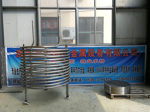 钛换热盘管